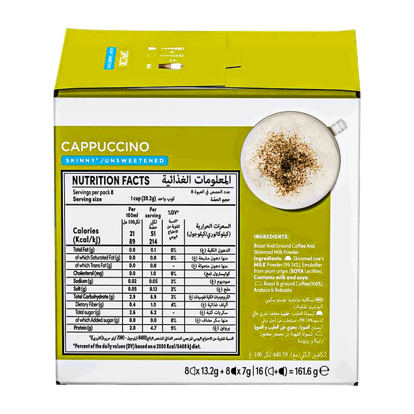 Carousel Main Image 2