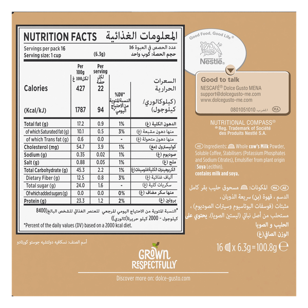 Carousel Main Image 2