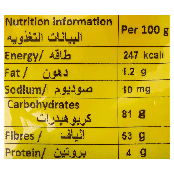 Carousel Main Image 2