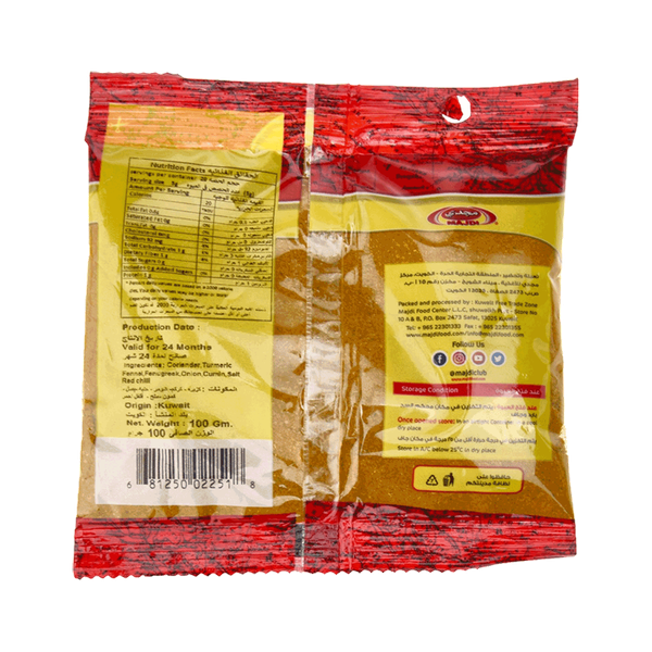 Carousel Main Image 2