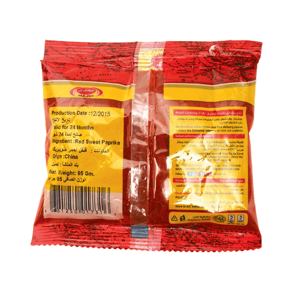 Carousel Main Image 2