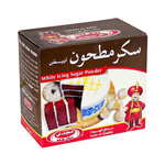 Majdi Powdered White Sugar