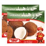 Majdi Desiccated Coconut