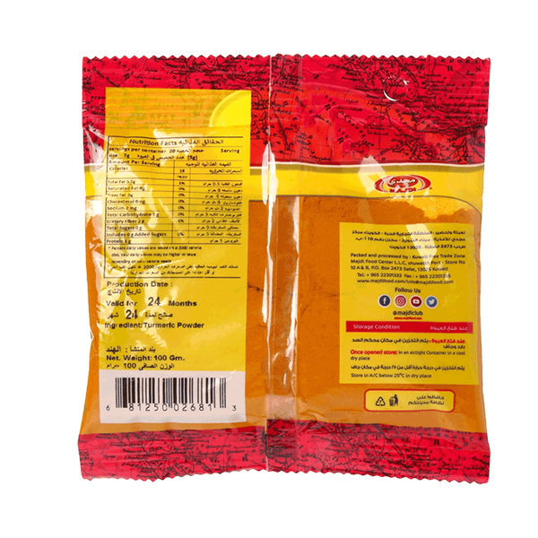 Carousel Main Image 2