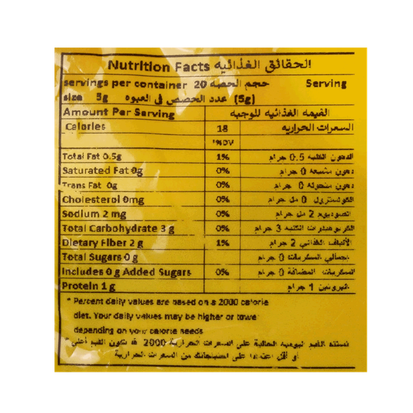 Carousel Main Image 3