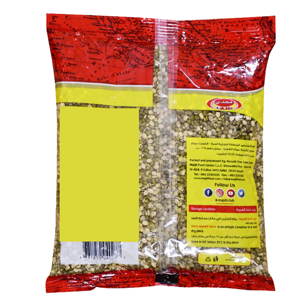 Carousel Main Image 2