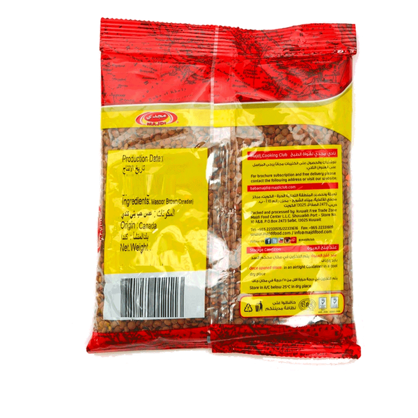 Carousel Main Image 2