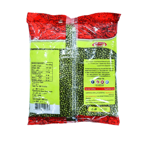 Carousel Main Image 2