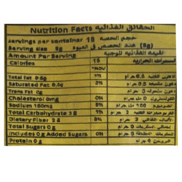 Carousel Main Image 2