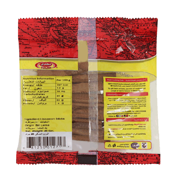 Carousel Main Image 2