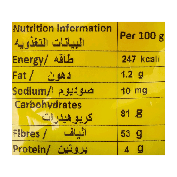 Carousel Main Image 3