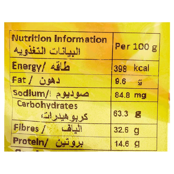 Carousel Main Image 3