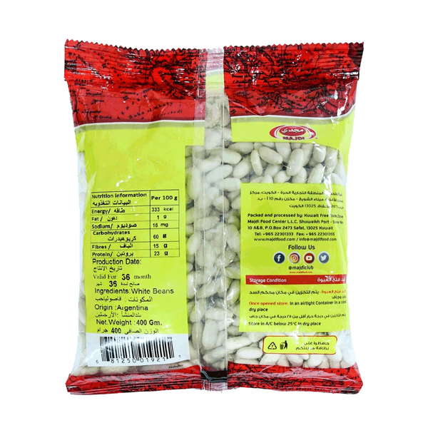 Carousel Main Image 2