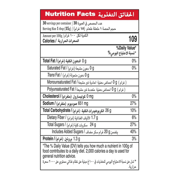 Carousel Main Image 2