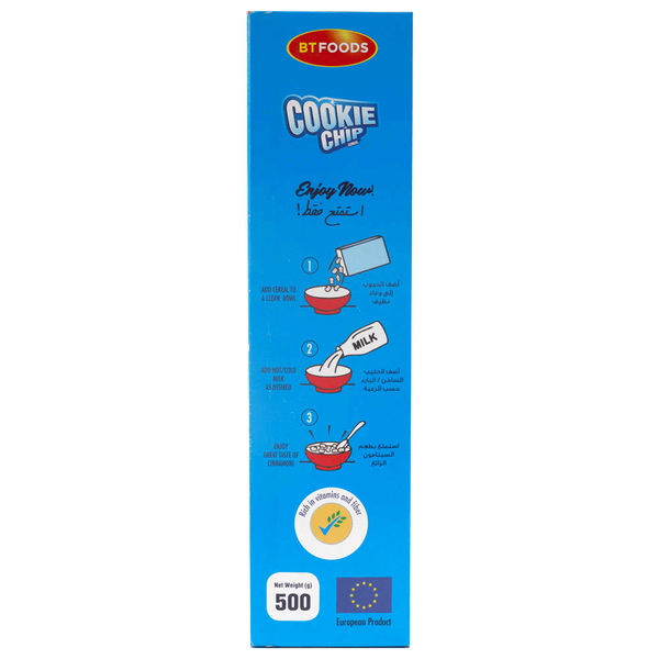 Carousel Main Image 3