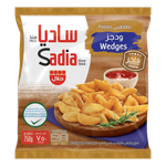 بطاطس ويدجز مجمدة من ساديا