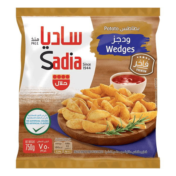 Carousel Main Image 1