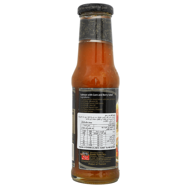 Carousel Main Image 2