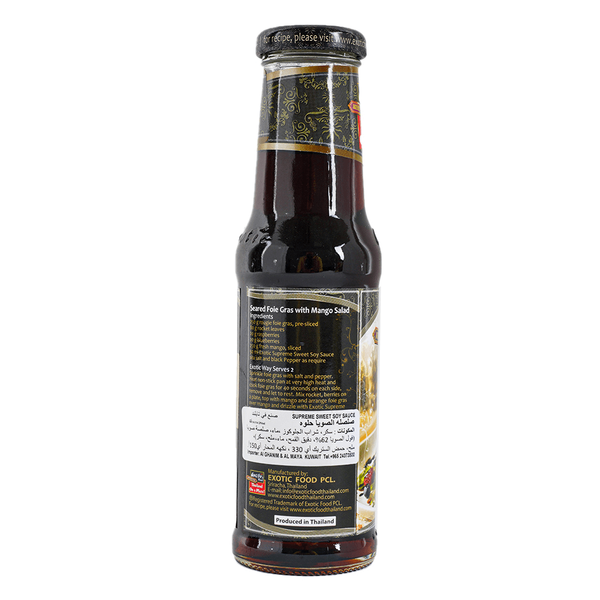 Carousel Main Image 2