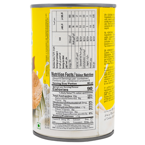 Carousel Main Image 2