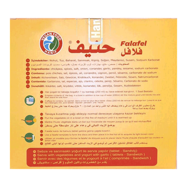 Carousel Main Image 2