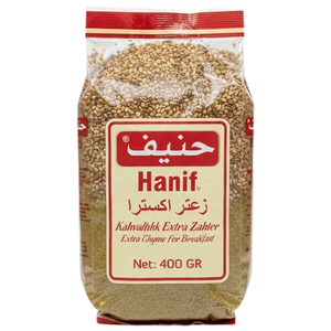 Hanif Red (Zaatar) Thyme