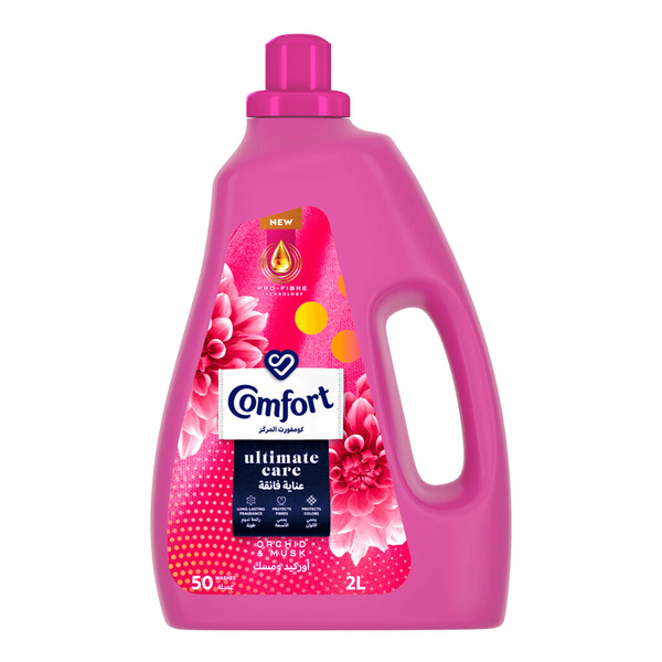 Carousel Main Image 3