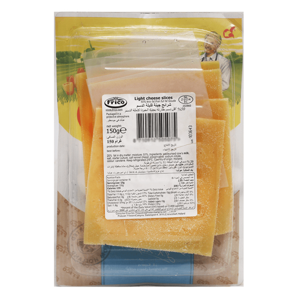 Carousel Main Image 2