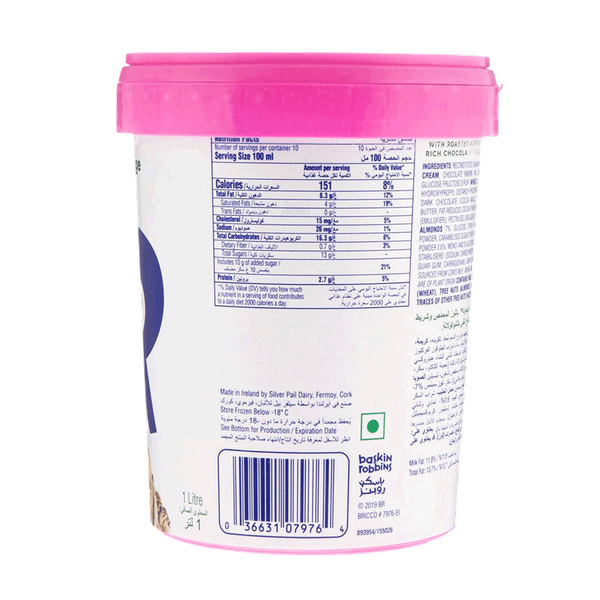 Carousel Main Image 2