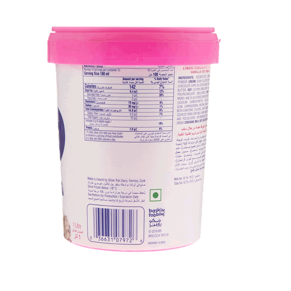 Carousel Main Image 2