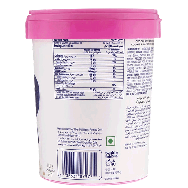 Carousel Main Image 2