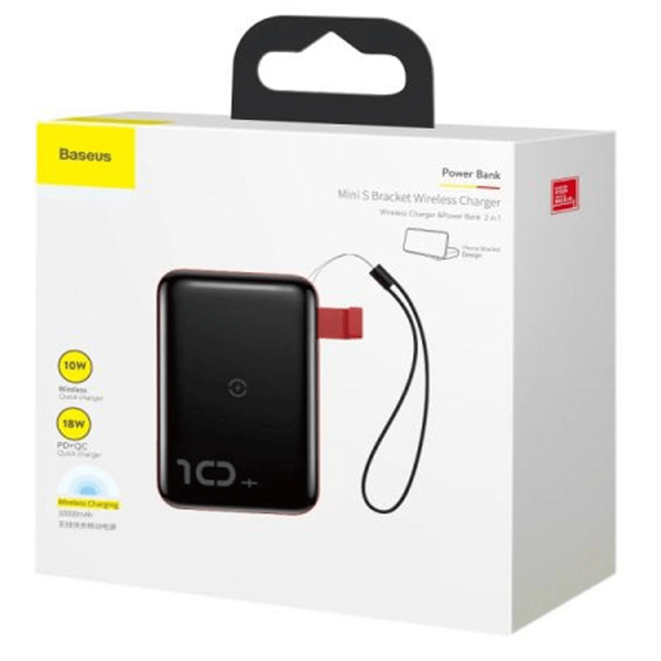 Carousel Main Image 2