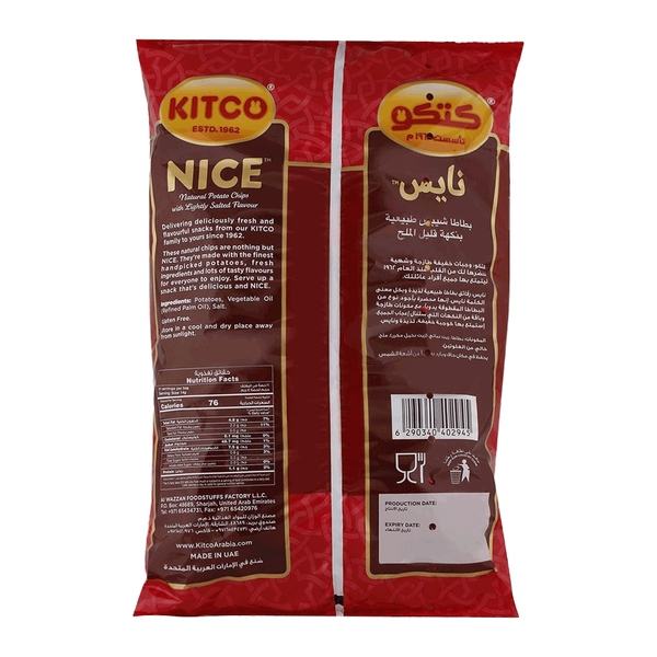 Carousel Main Image 2