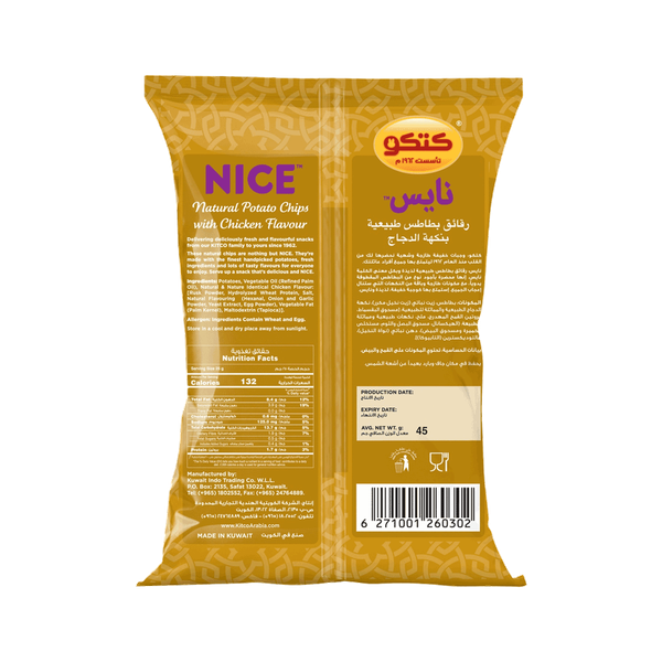 Carousel Main Image 2