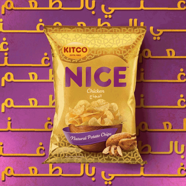 Carousel Main Image 3