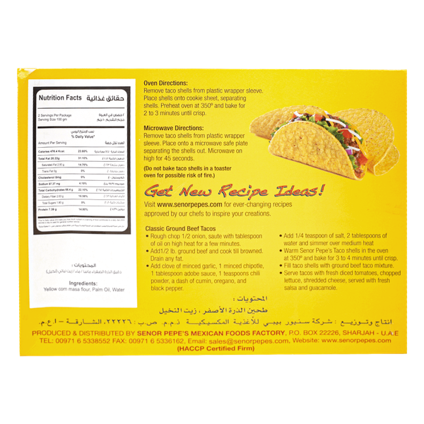 Carousel Main Image 2