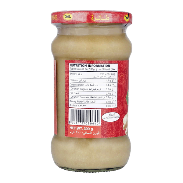 Carousel Main Image 2