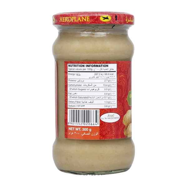 Carousel Main Image 2