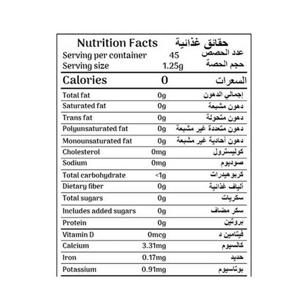 Carousel Main Image 2