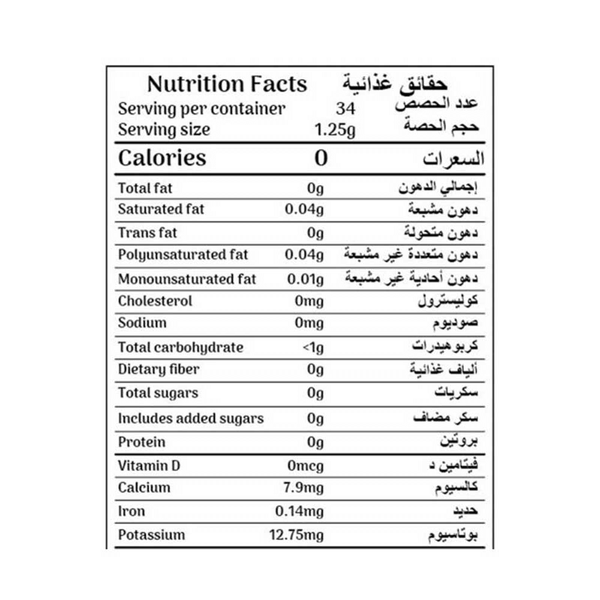 Carousel Main Image 2