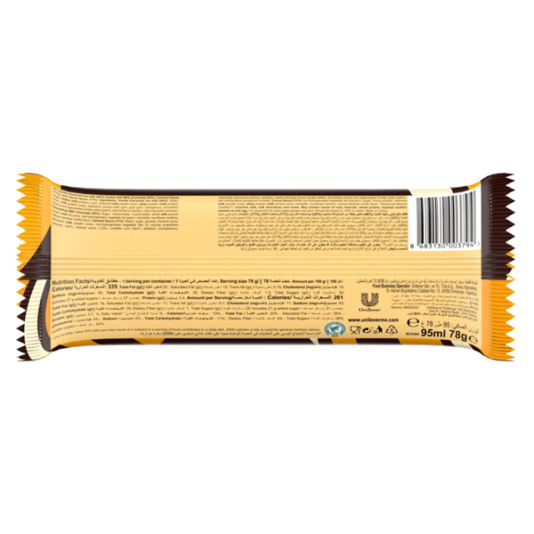 Carousel Main Image 2