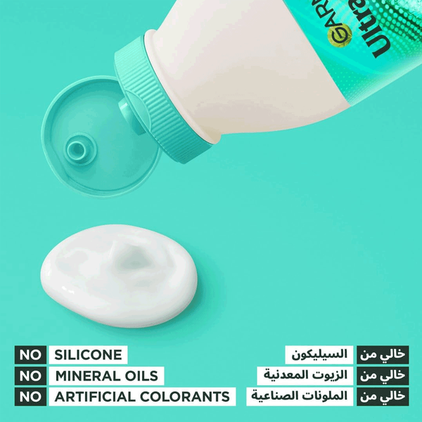 Carousel Main Image 3