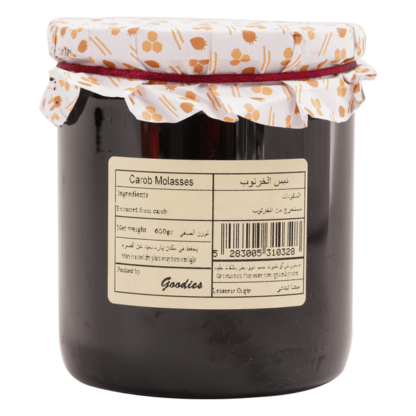 Carousel Main Image 2