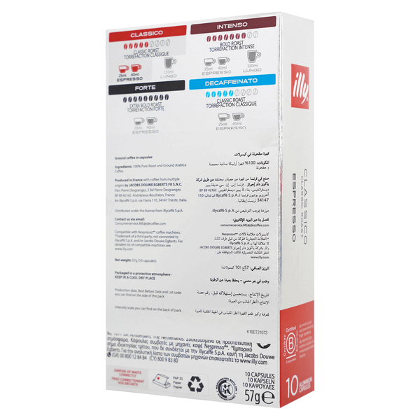 Carousel Main Image 2