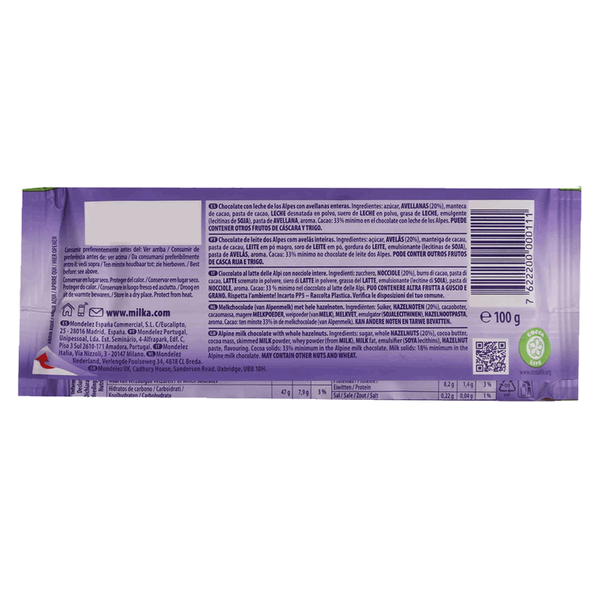 Carousel Main Image 2