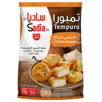 Sadia Frozen Tempura Chicken Nuggets