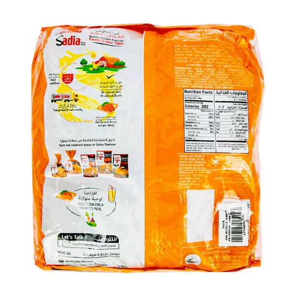 Carousel Main Image 2