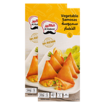 Al Kabeer Frozen Vegetable Sambosa