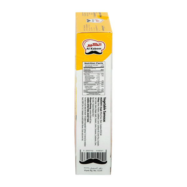 Carousel Main Image 2