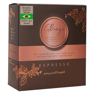 Ghazi Brazilian Coffee Beans Medium Roast